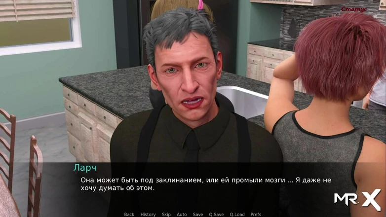 Mr Studio X: Dusklightmanor - Important Events #101
