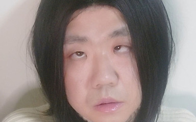 Ureniku Benten: Mutandine rosse