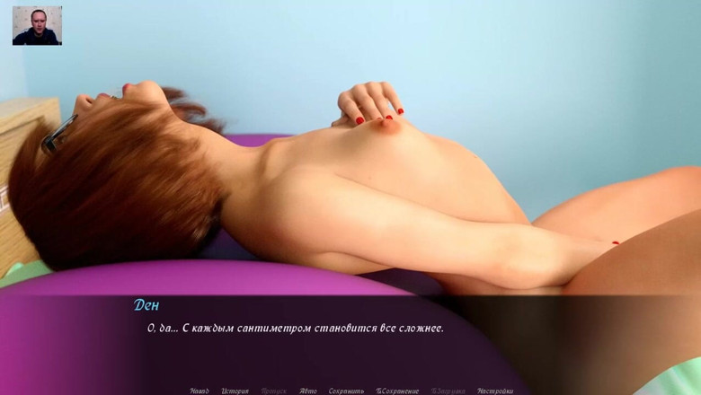 3DXXXTEEN2 Cartoon: Une fille baise sa chatte et se fait sodomiser avec...