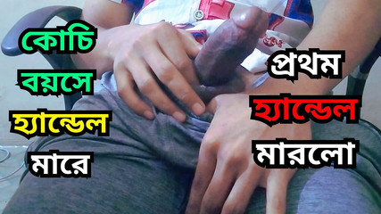 Tboy8: Naked 18 Year Old Boy Cum All Over Himself Playing with...