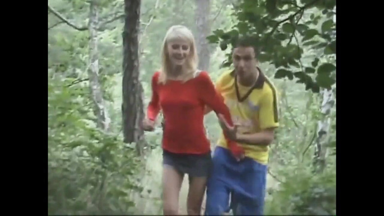 DEUTSCHLAN PORNO XXX: Outdoor Viewing - Episode 3