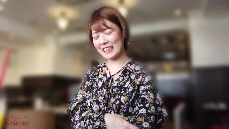 Asian happy ending: Ange asiatique 3506