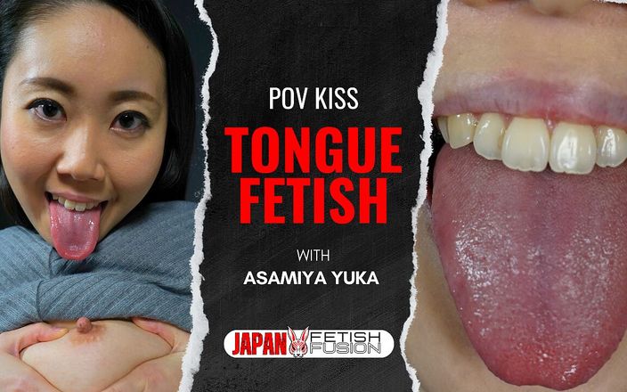 Japan Fetish Fusion: Віртуальний поцілунок престарілих і язиків: yuka asamiya
