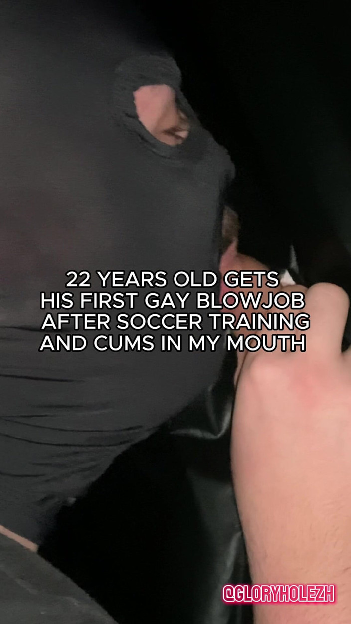 gloryholezh: 훈련 후 첫 게이 오럴과 입에 사정하는 22살 축구 선수