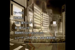 Hentai Eagle: 时髦的偶像自由落在云上 9