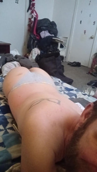 Just Shaking My Ass a Bit