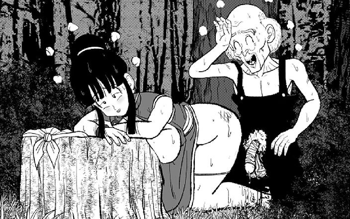 The BenJojo: Kamesutra Dbz Erogame 112 tout à fait plaisir à mon voisin par Benjojo2nd