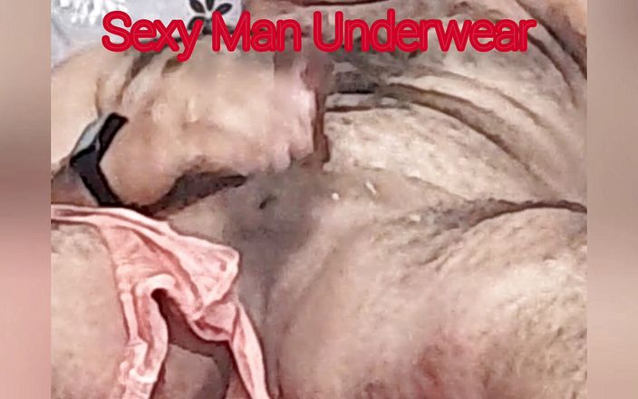 Sexy man underwear: 超セクシーな褒め言葉