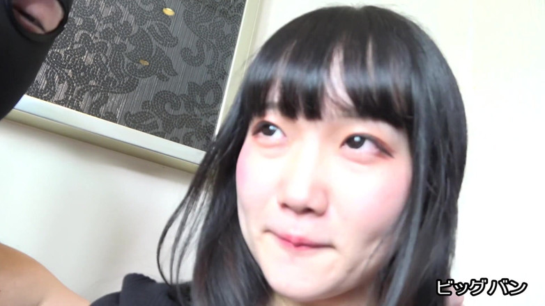 Sky Angel: Asian angel 3690