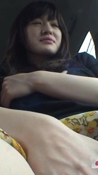 Hairy pussy Japanese teen spreads