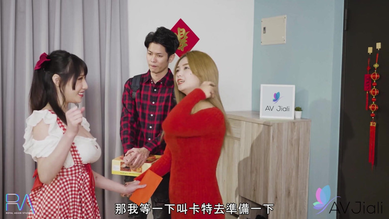 AV Jiali: Xiao Ye Ye vú to tự nhiên đụ anh rể của...