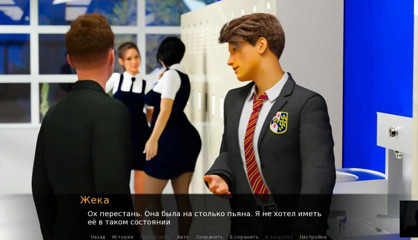 3DXXXTEEN2 Cartoon: Hard exam - 3D porn - cartoon sex