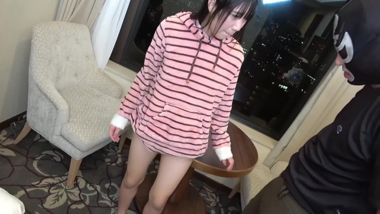 Asian happy ending: Asian angel 3961