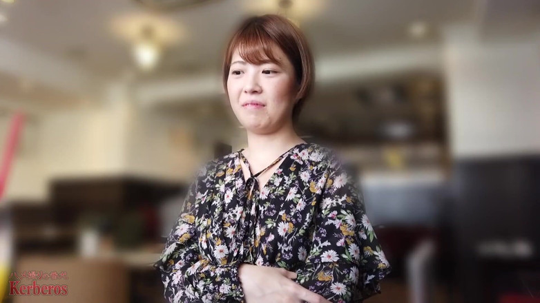 Asian happy ending: Ange asiatique 3506