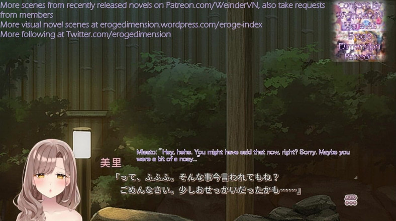 Eroge Dimension: Eine entspannende fahrt mit einer heißen quelle, die Sie sich...