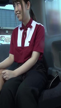 Yukari - Carteira de Mulher Trabalhadora (22 anos) Vol. 1