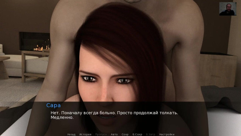 3DXXXTEEN2 Cartoon: Гарячий мінет, анальний секс і кремпай в дупу - 3d порно - мультяшний секс