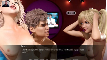 3DXXXTEEN2 Cartoon: Tipul fute două fete drăguțe. Muie, futai în pizdă și anal dur -...