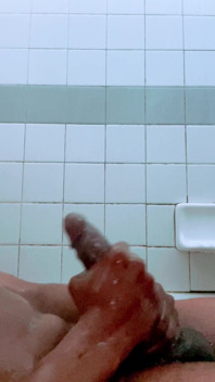 Quick Bathroom Break