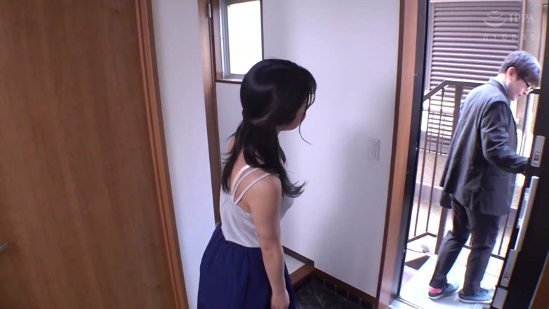 Raptor Inc: A beautiful housewife obey her neighbor - Aoi Mizutani