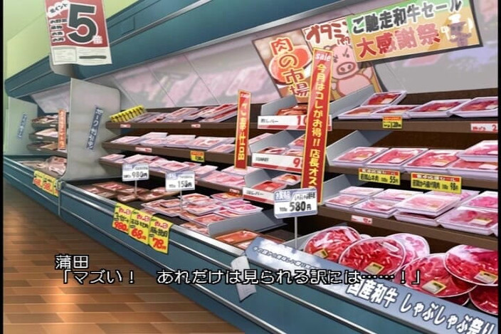 Hentai Eagle: 芸術家と主婦の間の倒錯した恋愛の大きな転換点。