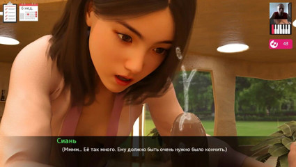 3DXXXTEEN2 Cartoon: Büyük boşalmalı ateşli uzun yarak masajı - 3 boyutlu porno - çizgi film seksi