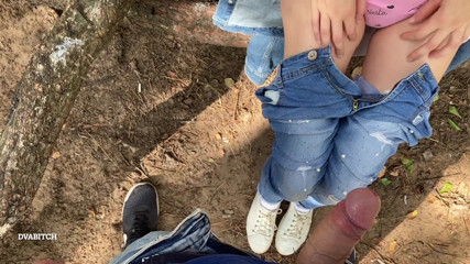 Dvabitch: Amatörparsex i skogen