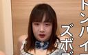 Minami&#039;s room: Zubozubou einführen mit einem kolben-vibratormädchen! Nettes blaues häschen cosplay