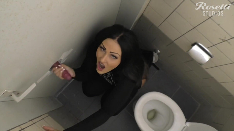 Rosetti: Das Glory Hole Am Busbahnhof