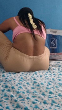 Hot Back Hot