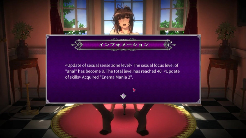 Cumming Gaming: Yushin no hana sequel house of Indecent [Sert Hentai oyunu] Ep.1...
