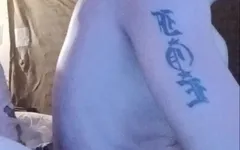 Baddie the Fan Video Love