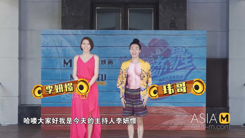 ModelMedia Asia: Mtvq18-ep1-program Male Actor Trainee/elysium Battle Day1/rehearsal-the Dream Journey of Midsummer...