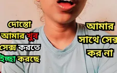 Lonely Girl with Glasses Calls Her Friend to Come Fuck Her While Her Parents Isn't Home-black Beauty20