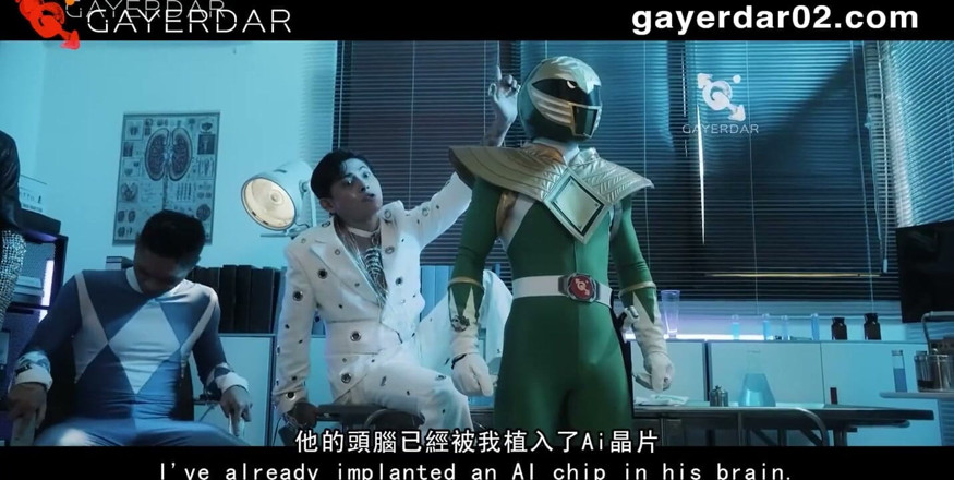 GAYERDAR: Gdsr-005-2 Power Bangers Ep2: Domination &amp; Foursome