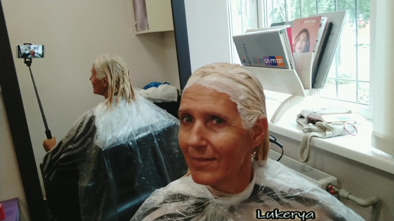 Lukerya: Lukerya Blondýna