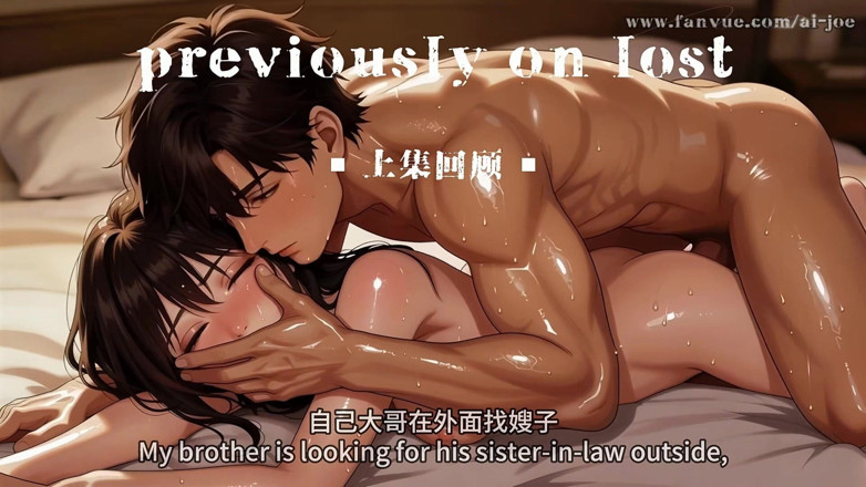 AI-JOE: In Front of My Stepbrother's Prese, My Stepsister-in-law Actually Did...