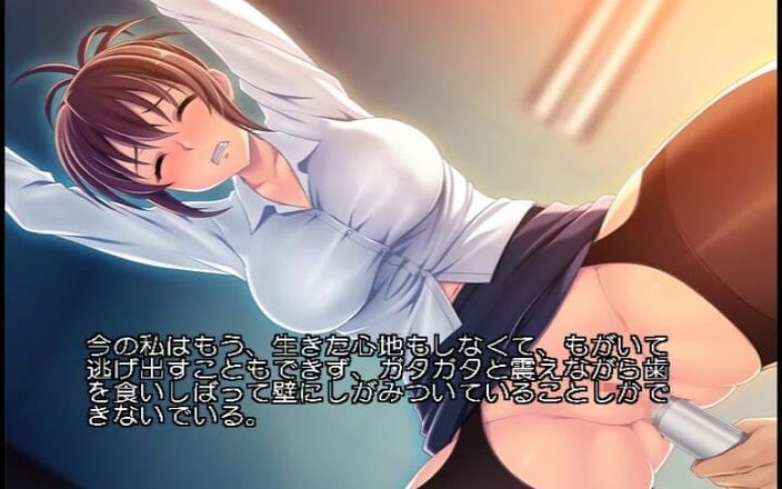 Hentai Eagle: Wrażliwe dziury w dupach, lekcje analne
