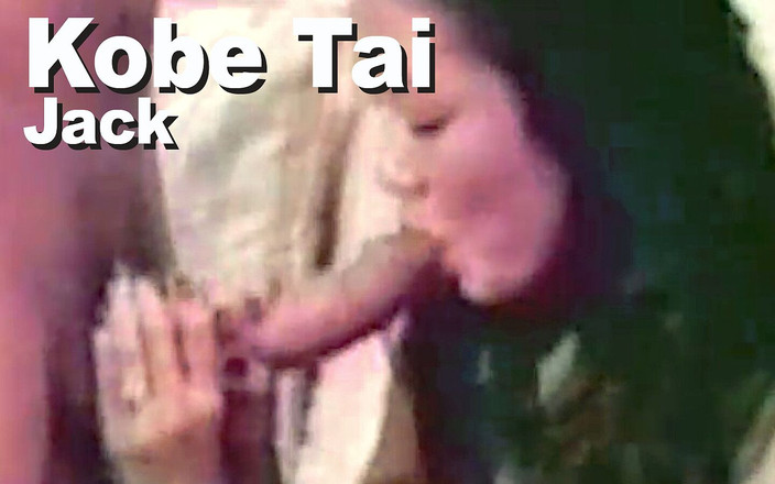 Edge Interactive Publishing: Kobe tai e jack succhiano cazzo e sborrata