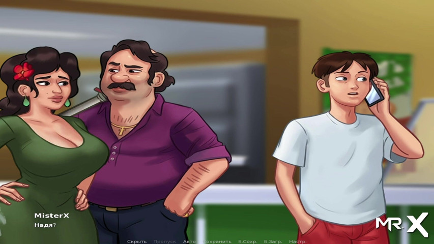 SummertimeSaga - The deal enters the start of the E4 deal #19 (Mr Studio X) SummertimeSaga - The deal enters the start of the E4 deal #19 (Mr Studio X)