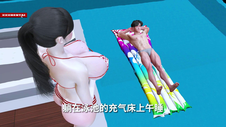 Soiyu Hentai: ビッグバットFantasy.exe:ゴッデスアンリーシュド - 3Dアニメーション変態