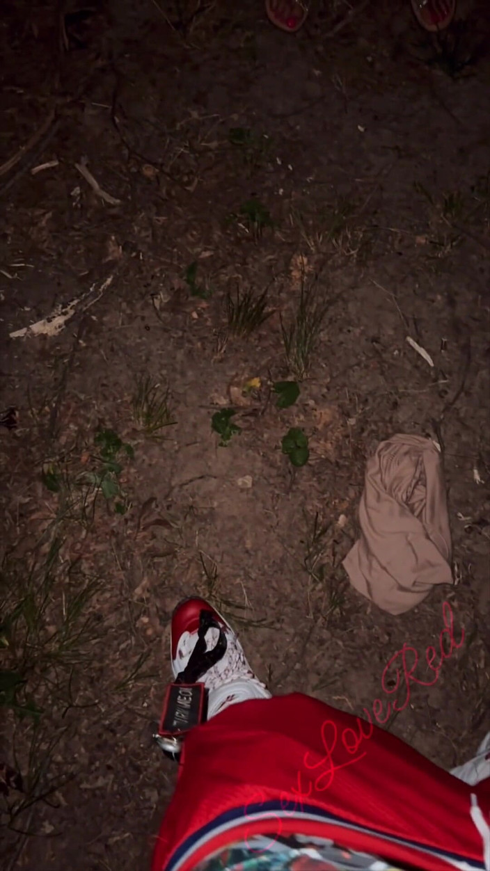 SexLoveRed: Algumas noites no parque