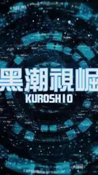 No.ksgh01 Climax Labs Ep.41 Sports Slave 1 Continuous Ejaculation. Ep.1