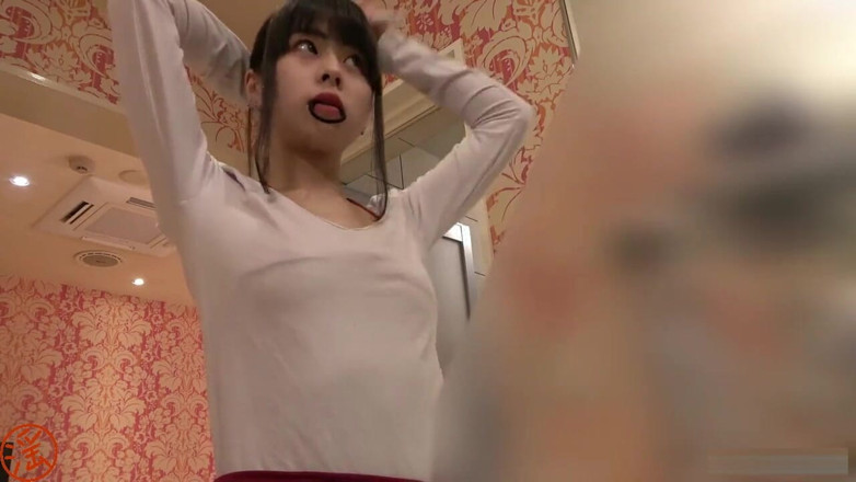 Eros-JavJav: Eros-JavJav 0023. Hot massage
