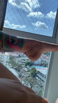 Do You Like the View?