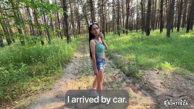 Frintteza: I Got Lost in the Wood, Deepthroath a Stranger