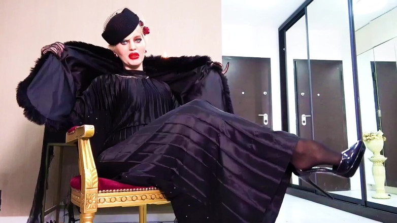 Goddess Celine: Femdom Made2kiss