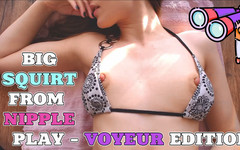 Emily Bee: 定制 - 从玩耍喷出