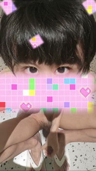 Cute Boys with Cute Expressions Masturbating Super Hard Pink Mosaics