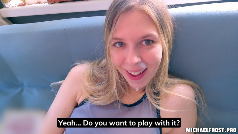 Michael Frost Pro: 事故？还是她想让你看到？